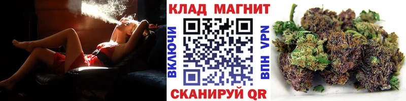 Где купить Первоуральск ГАШ  А ПВП  МЕФ 