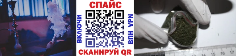 БУТИРАТ оксибутират  где можно купить   shop клад  Первоуральск 