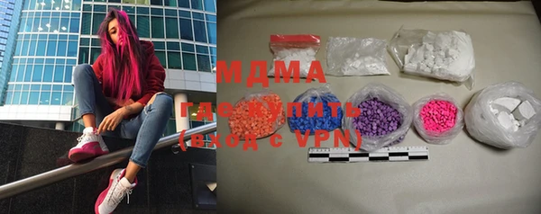 mdpv Верхнеуральск