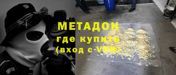 мдпв Волосово