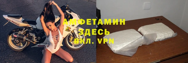экстази Верхний Тагил