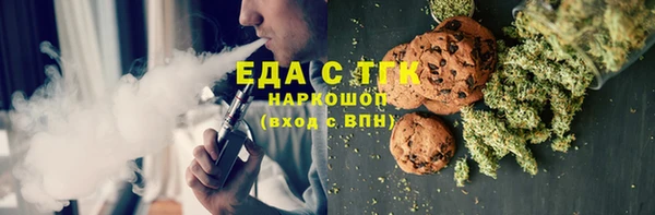 мдпв Волосово