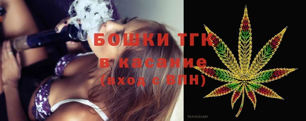 ECSTASY Верея