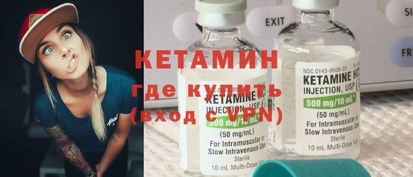 mdpv Верхнеуральск