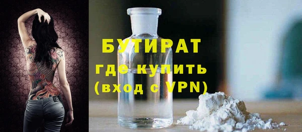 mdpv Верхнеуральск