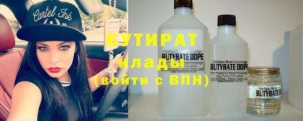 mdpv Верхнеуральск
