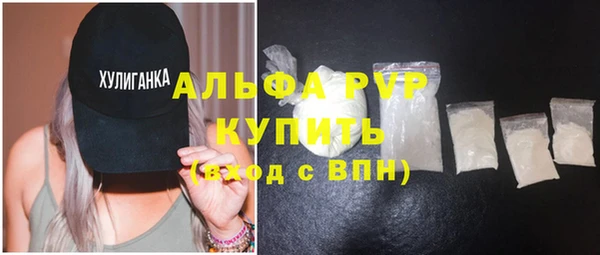 ECSTASY Верея