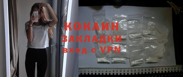 ECSTASY Верея