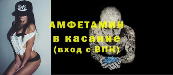 мдпв Волосово