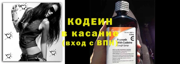 ECSTASY Верея