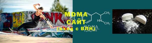 mdpv Верхнеуральск