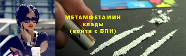 ECSTASY Верея