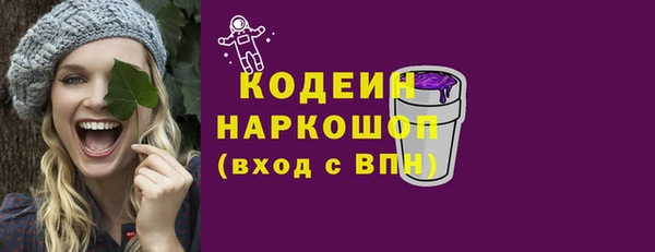 mdpv Верхнеуральск