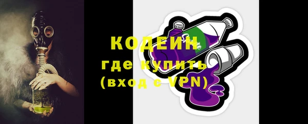 экстази Верхний Тагил