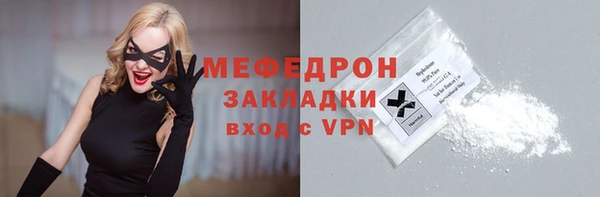 ECSTASY Верея
