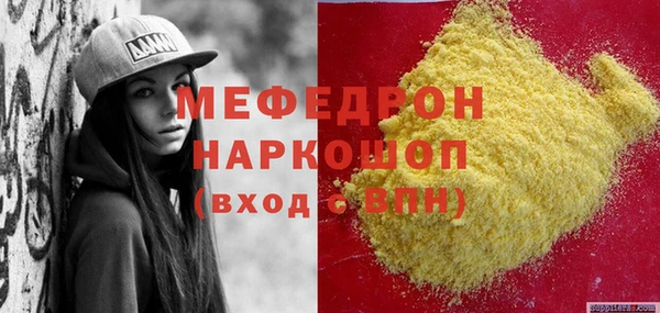 mdpv Верхнеуральск