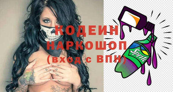 ECSTASY Верея