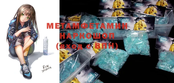 ECSTASY Верея