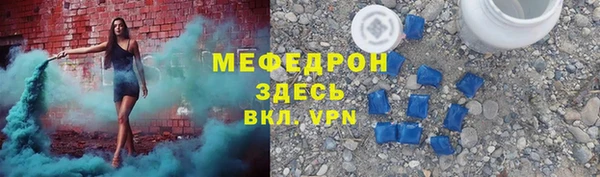 ECSTASY Верея