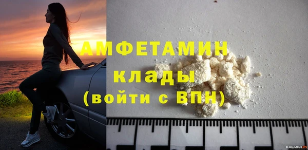 mdpv Верхнеуральск