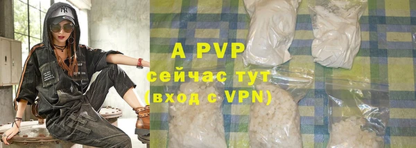 экстази Верхний Тагил
