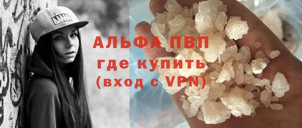 экстази Верхний Тагил