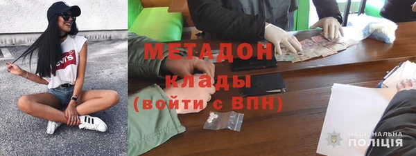 mdpv Верхнеуральск