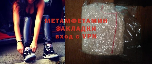 mdpv Верхнеуральск