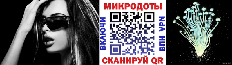 Псилоцибиновые грибы GOLDEN TEACHER  где можно купить наркотик  Первоуральск 