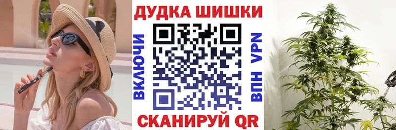 где можно купить наркотик  Первоуральск  blacksprut ТОР  мориарти как зайти  Шишки марихуана OG Kush 